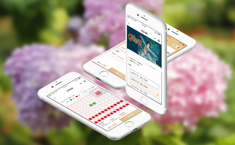 智慧票務(wù)管理系統(tǒng)實(shí)現(xiàn)一鍵分發(fā)與實(shí)時(shí)監(jiān)測(cè)