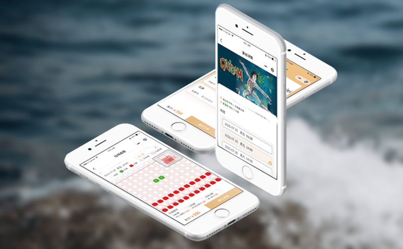 提升效率與環保,電子售票系統如何領先減少成本與紙張消耗? 提升效率與環保,電子售票系統如何領先減少成本與紙張消耗?