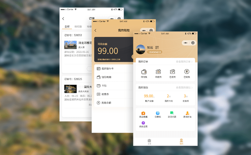 提升效率與環保,電子售票系統如何領先減少成本與紙張消耗? 提升效率與環保,電子售票系統如何領先減少成本與紙張消耗?