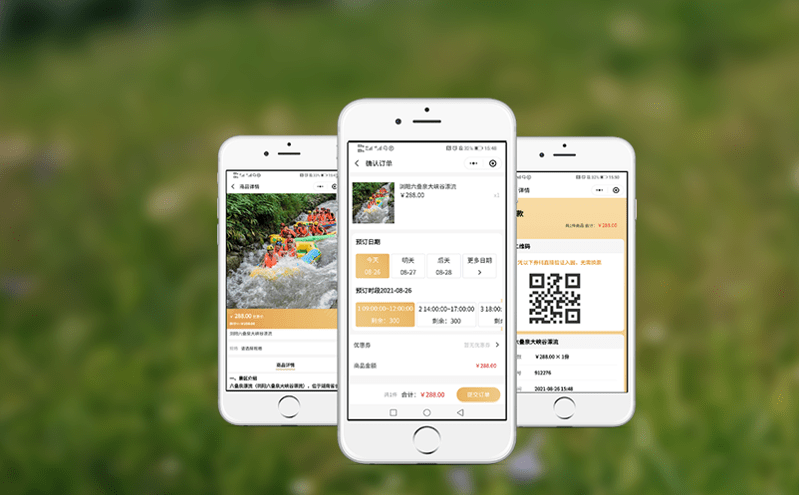 分時預(yù)約系統(tǒng)統(tǒng)保障景區(qū)游客安全與有序管理的新利器 分時預(yù)約系統(tǒng)統(tǒng)保障景區(qū)游客安全與有序管理的新利器