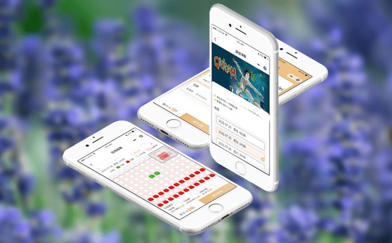 智能票務系統如何助力場館精細化管理 智能票務系統如何助力場館精細化管理