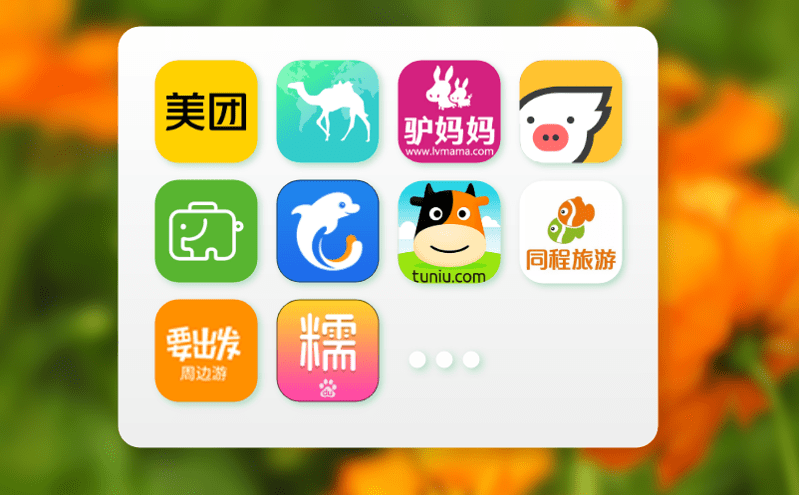 微信售票系統助力財務安全的“防火墻”與電子門票的安全把控