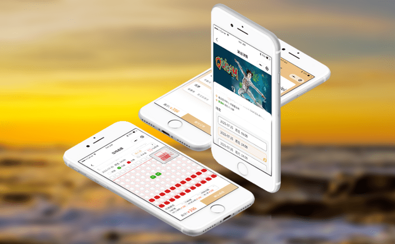 票務管理系統如何支持高并發場景下的順暢預約與購票體驗