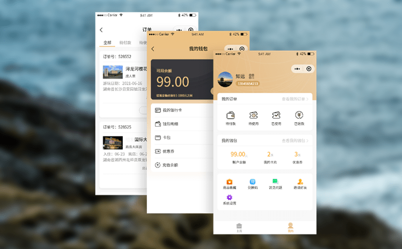 票務管理系統如何支持高并發場景下的順暢預約與購票體驗