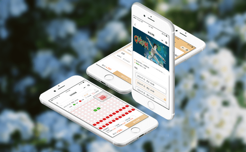 景區票務系統如何提高財務安全