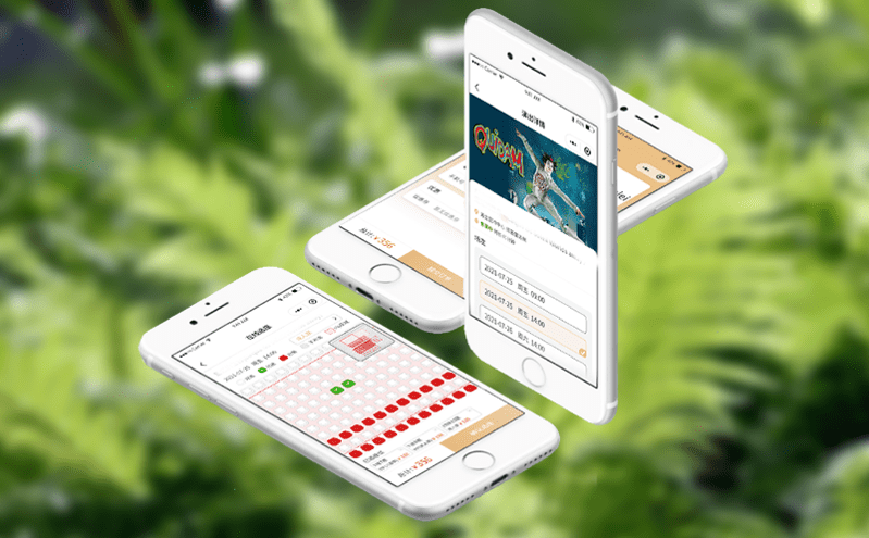 動物園票務系統的電子門票助力便捷管理