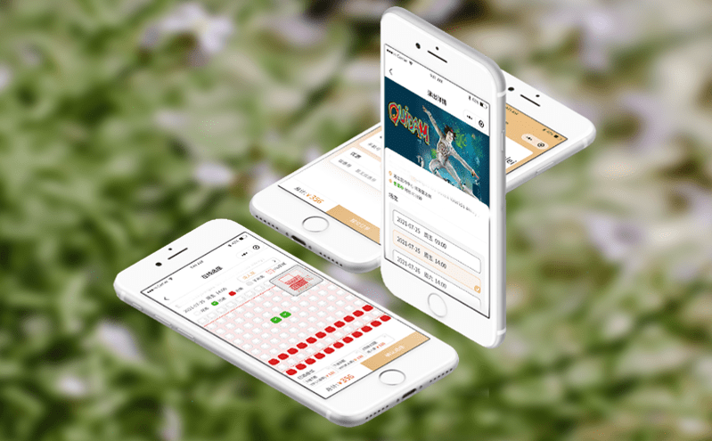 便捷入園 一鍵到達(dá),景區(qū)微信購(gòu)票系統(tǒng)助游客暢游無憂 便捷入園 一鍵到達(dá),景區(qū)微信購(gòu)票系統(tǒng)助游客暢游無憂