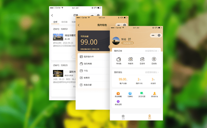 便捷入園 一鍵到達(dá),景區(qū)微信購(gòu)票系統(tǒng)助游客暢游無憂 便捷入園 一鍵到達(dá),景區(qū)微信購(gòu)票系統(tǒng)助游客暢游無憂