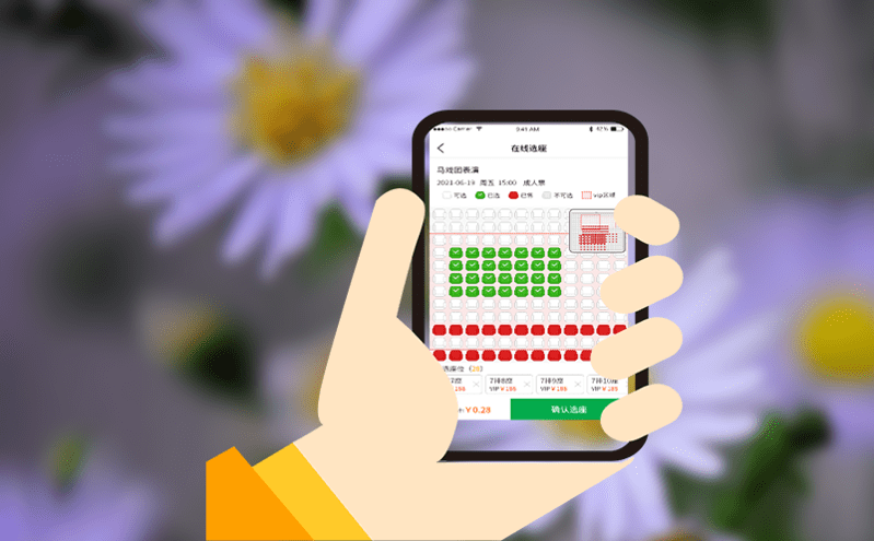 智能景區票務系統優化游客體驗的智能檢票方案 智能景區票務系統優化游客體驗的智能檢票方案