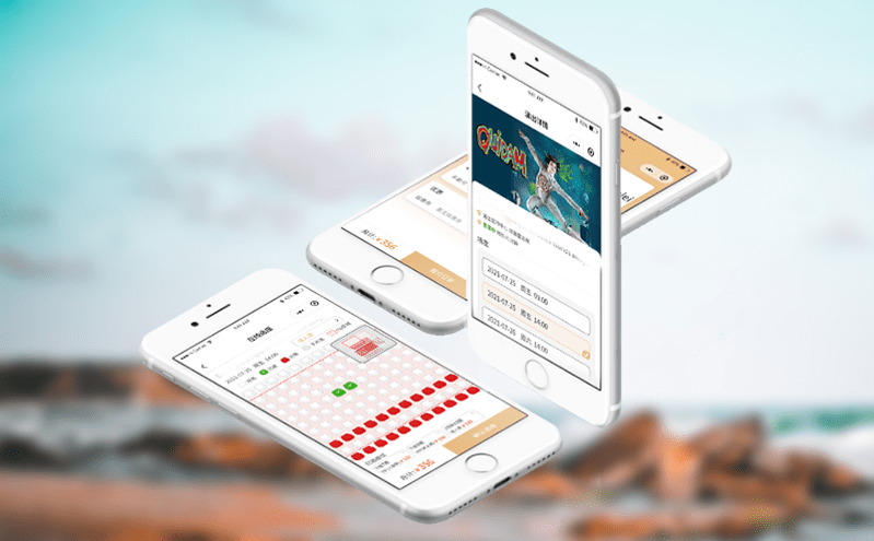 智能票務系統助力旅游管理全流程優化 智能票務系統助力旅游管理全流程優化