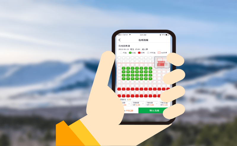 提升入口秩序與安全的景區門票系統 提升入口秩序與安全的景區門票系統