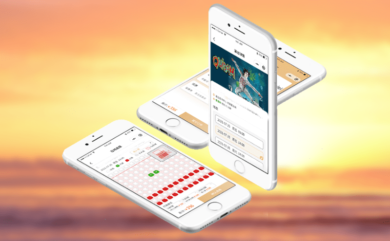 綜合票系統如何改變傳統售票模式 綜合票系統如何改變傳統售票模式