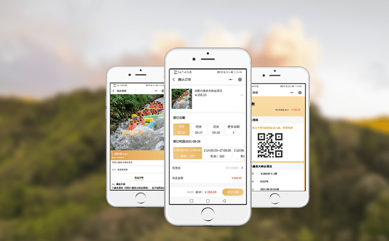 人臉門票系統如何革新消費與支付流程