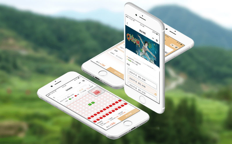 線上多渠道售票系統一鍵對接OTA管理平臺 線上多渠道售票系統一鍵對接OTA管理平臺