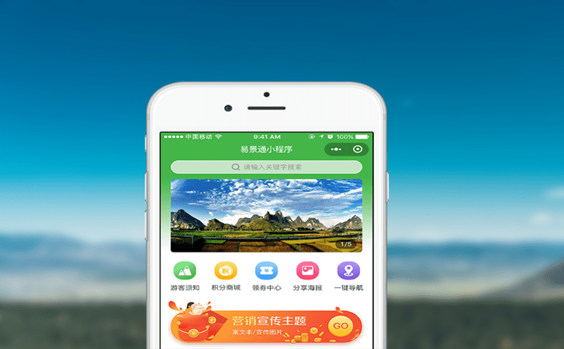 票務系統“一票一閘”多種檢票方式全面解析 票務系統“一票一閘”多種檢票方式全面解析