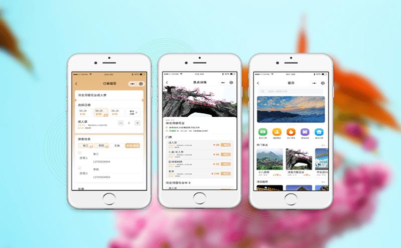 旅游票務系統的身份證與人臉識別雙重驗證保障景區安全 旅游票務系統的身份證與人臉識別雙重驗證保障景區安全