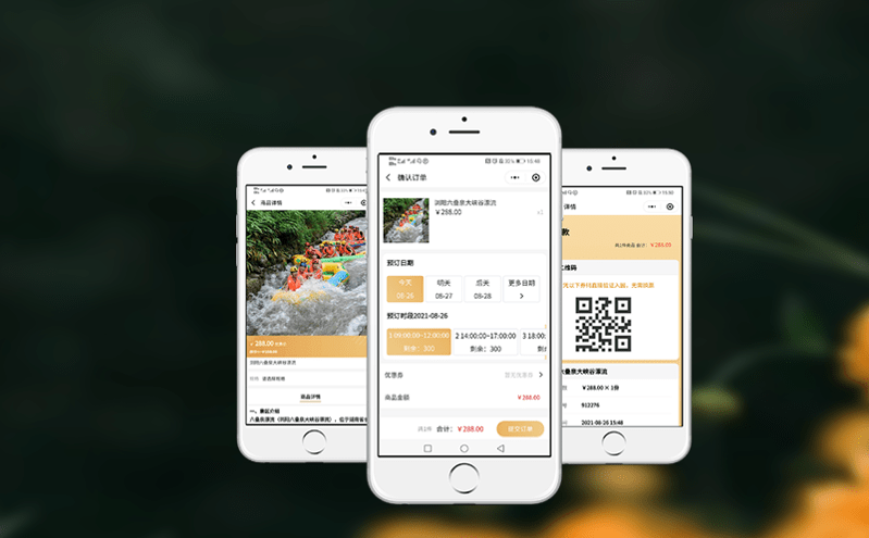 旅游票務系統的身份證與人臉識別雙重驗證保障景區安全 旅游票務系統的身份證與人臉識別雙重驗證保障景區安全