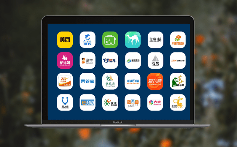 云票務系統的全方位解讀:費用、功能及應用場景 云票務系統的全方位解讀:費用、功能及應用場景