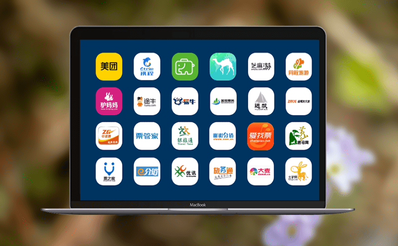 升級智慧票務管理系統助力景區運營的全面提升 升級智慧票務管理系統助力景區運營的全面提升