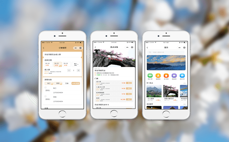 為什么票務管理系統與智慧支付的結合如此重要 為什么票務管理系統與智慧支付的結合如此重要