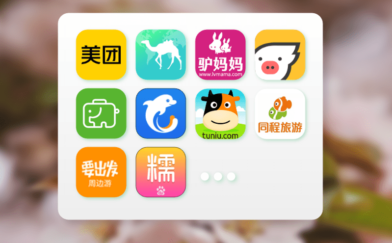 如何確保高效的門票核驗和流量管理?智慧票務管理系統應用實踐