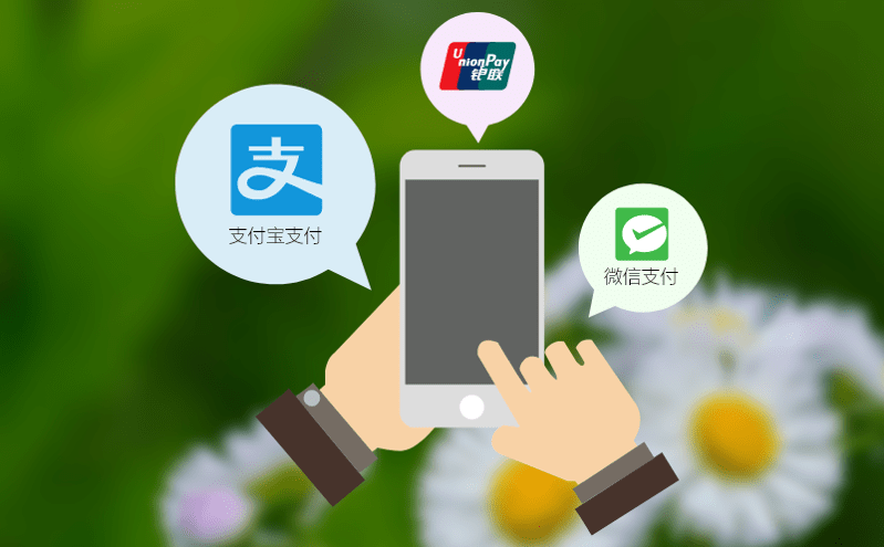 智能門票系統如何讓景區管理升級? 智能門票系統如何讓景區管理升級?