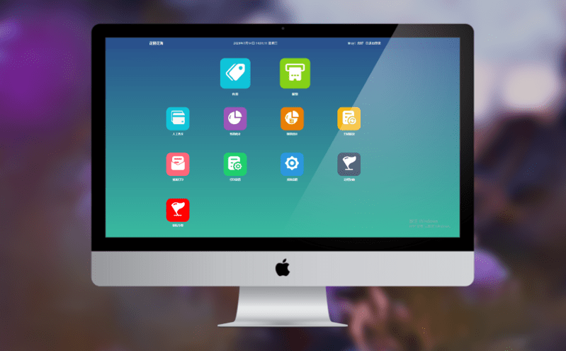 如何利用智慧票務(wù)系統(tǒng)實(shí)現(xiàn)多渠道無縫對(duì)接？