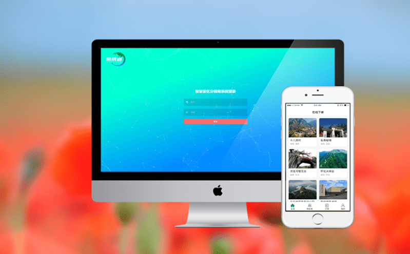 景區售票管理系統如何通過智能閘機設備優化運營呢？
