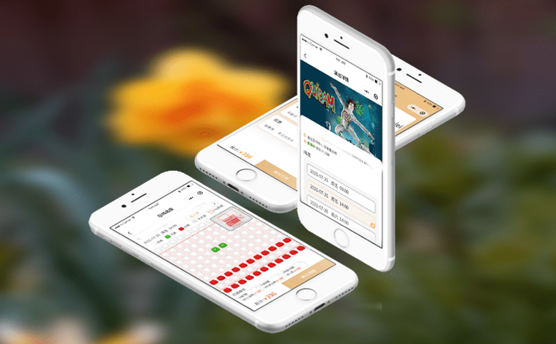 如何確保所選擇的景區門票售票系統能保障數據的安全呢? 如何確保所選擇的景區門票售票系統能保障數據的安全呢?