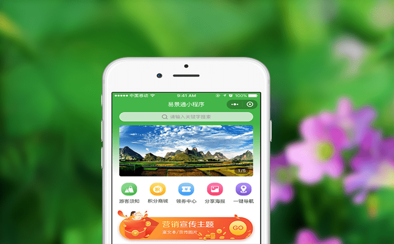 票務(wù)管理系統(tǒng)和智能閘機(jī)設(shè)備一起買更劃算？