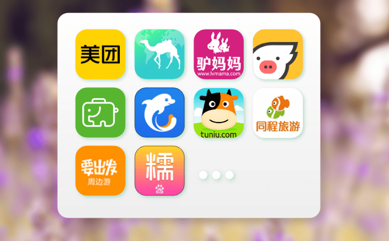 不收取門票的景區(qū)是否仍需要安裝景區(qū)票務(wù)系統(tǒng)？