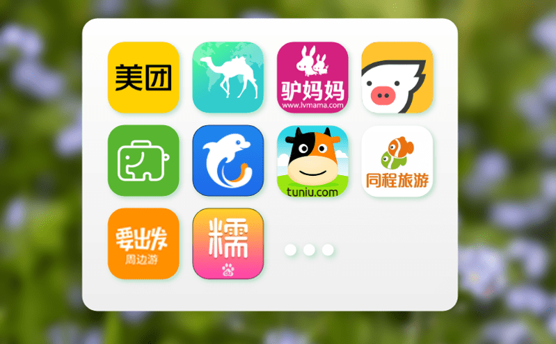 游樂場票務管理系統的閘機檢票解決方案