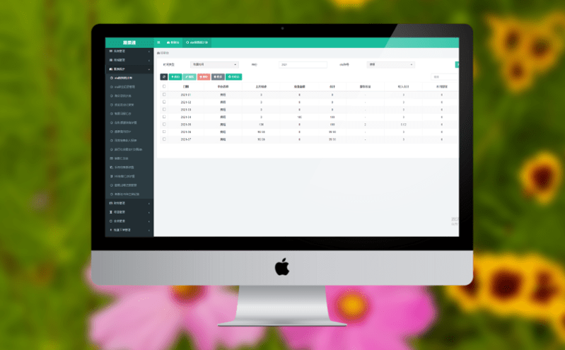 游樂場票務管理系統的閘機檢票解決方案