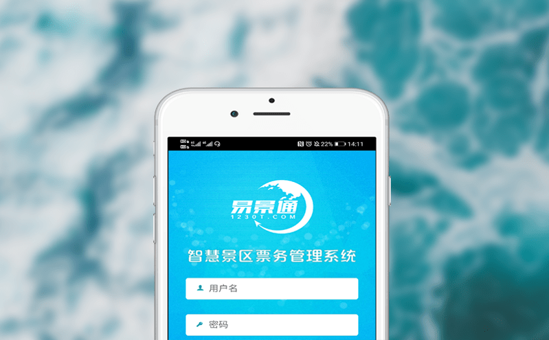 智能閘機檢票系統如何改變展會和活動的票務管理？