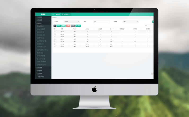 景區(qū)門票系統(tǒng)全面助力景區(qū)信息化與流量拓展 景區(qū)門票系統(tǒng)全面助力景區(qū)信息化與流量拓展