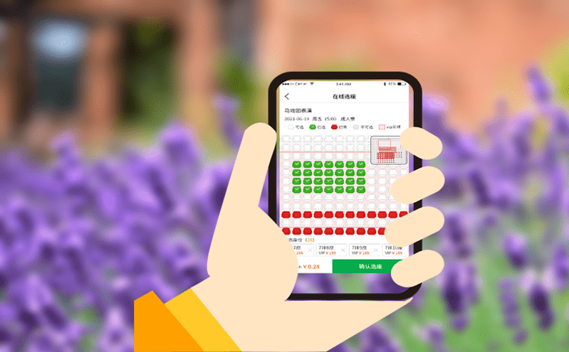如何通過票務系統實現高效景區管理和實時數據同步