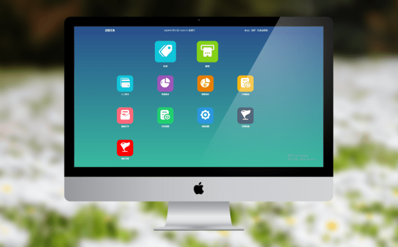 智慧場館票務系統優化支付方式與票務退訂