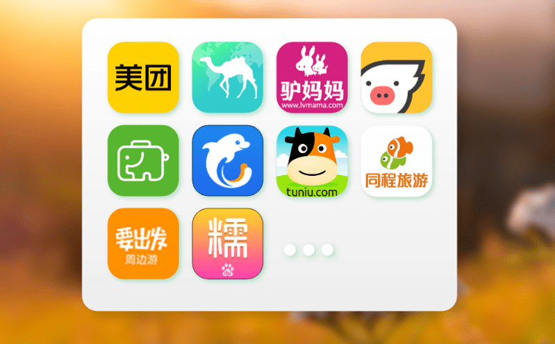 景區門禁票務系統如何助力控制客流 景區門禁票務系統如何助力控制客流