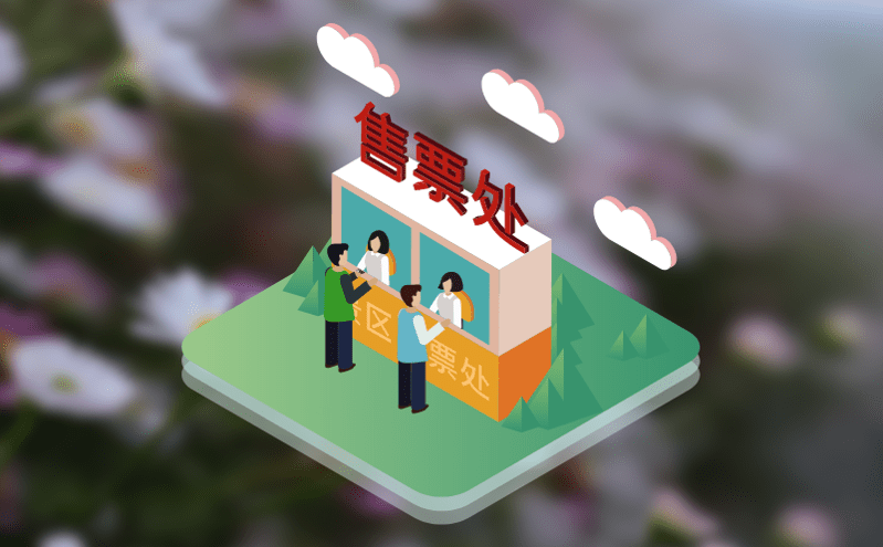 人臉識別門禁管理系統開啟“一臉游”新時代的智能體驗 人臉識別門禁管理系統開啟“一臉游”新時代的智能體驗