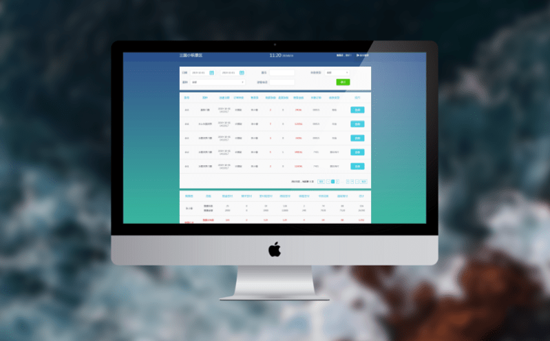 科技賦能景區運營，分時預約售票系統緩解景區人流壓力