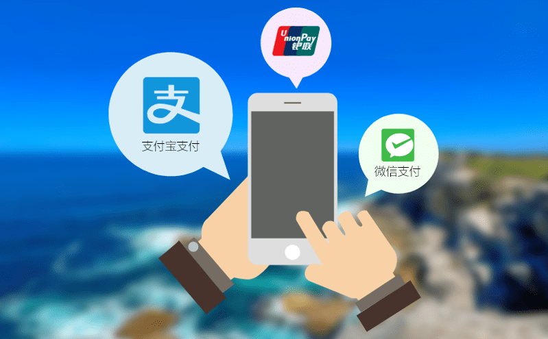 智能票務系統如何助力文旅行業提升效率? 智能票務系統如何助力文旅行業提升效率?