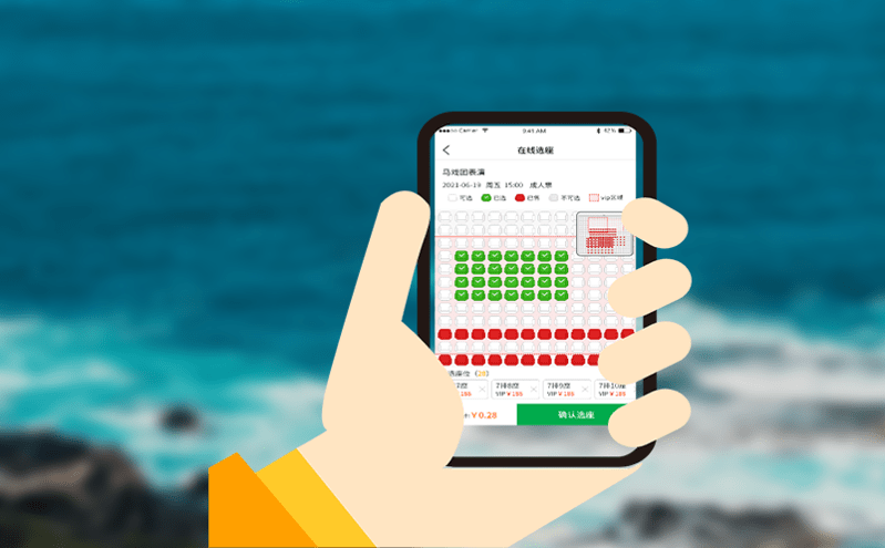 實名制分時預約售票系統如何提升景區票務管控與游客入園調控