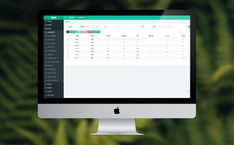 智能檢票系統實現更高效、安全的入園管理