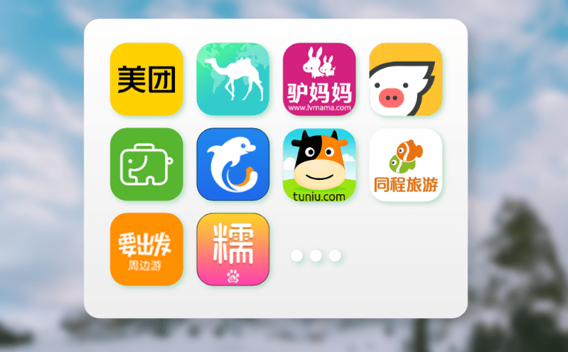 智慧票務(wù)系統(tǒng)提升售檢票效率的全新解決方案