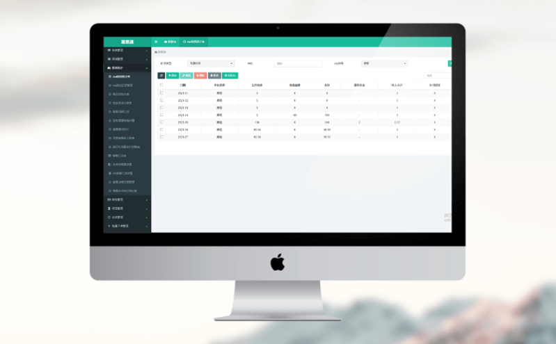 智能票務系統如何助力智慧管控游客流量 智能票務系統如何助力智慧管控游客流量