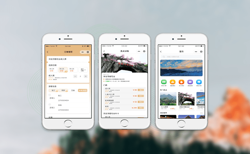 智能化票務管理系統的實時監控與緊急響應確保游客安全