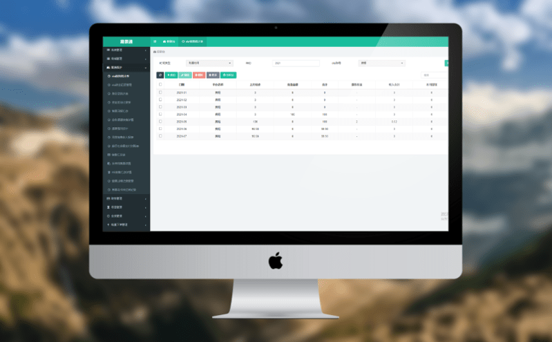 小程序訂票系統如何助力景區實現高效營銷與精準獲客