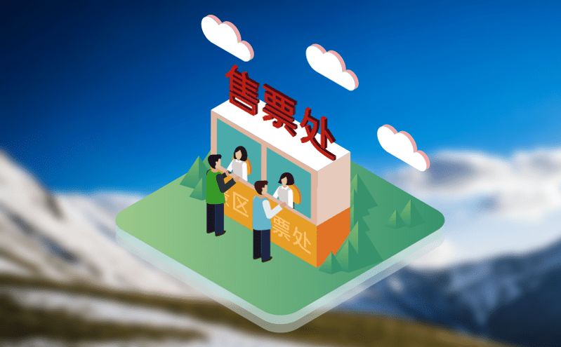 OTA管理系統提升游樂園曝光率和銷售量,實現短視頻平臺推廣