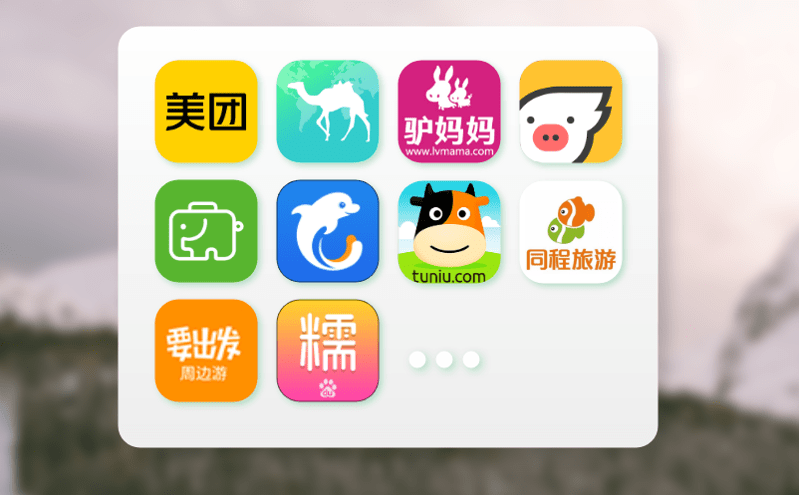 軟硬件結(jié)合的票務(wù)系統(tǒng)讓入園更便捷