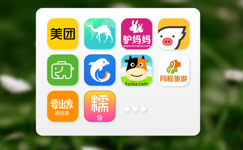 智能門票管理系統如何改變傳統的票務管理方式 智能門票管理系統如何改變傳統的票務管理方式